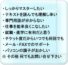 ��������}�X�^�[